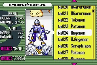 Digimon Emerald Project GBA Rom